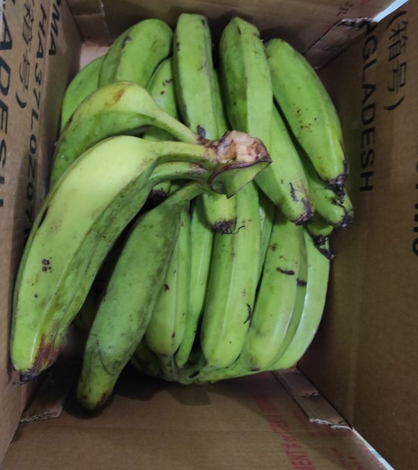 PLANTAIN